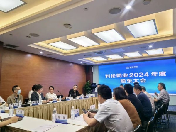 股联社 董事长建议股东：“不要忽略肌肉的锻炼”！曾“赤膊上阵”为自家产品代言