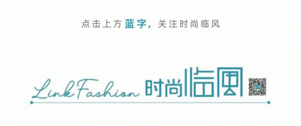 易多投资 2026春夏伦敦时装周 | 率性与优雅、经典与前卫并存